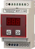 Терморегулятор МПРТ-11-18Л 1 кВт с датчиком температуры (DIN, цифровое уп-ие, защита от сухого хода)