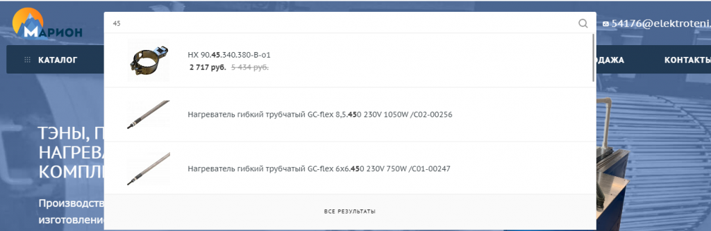 поиск поиск